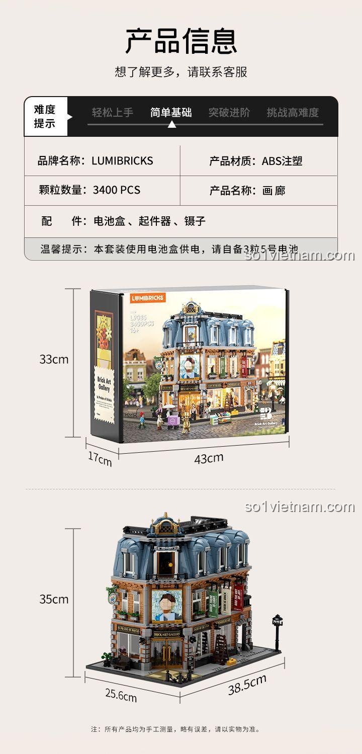 Chi tiết điện thoại trên mô hình Phòng Trưng Bày Nghệ Thuật Lumibricks L9085