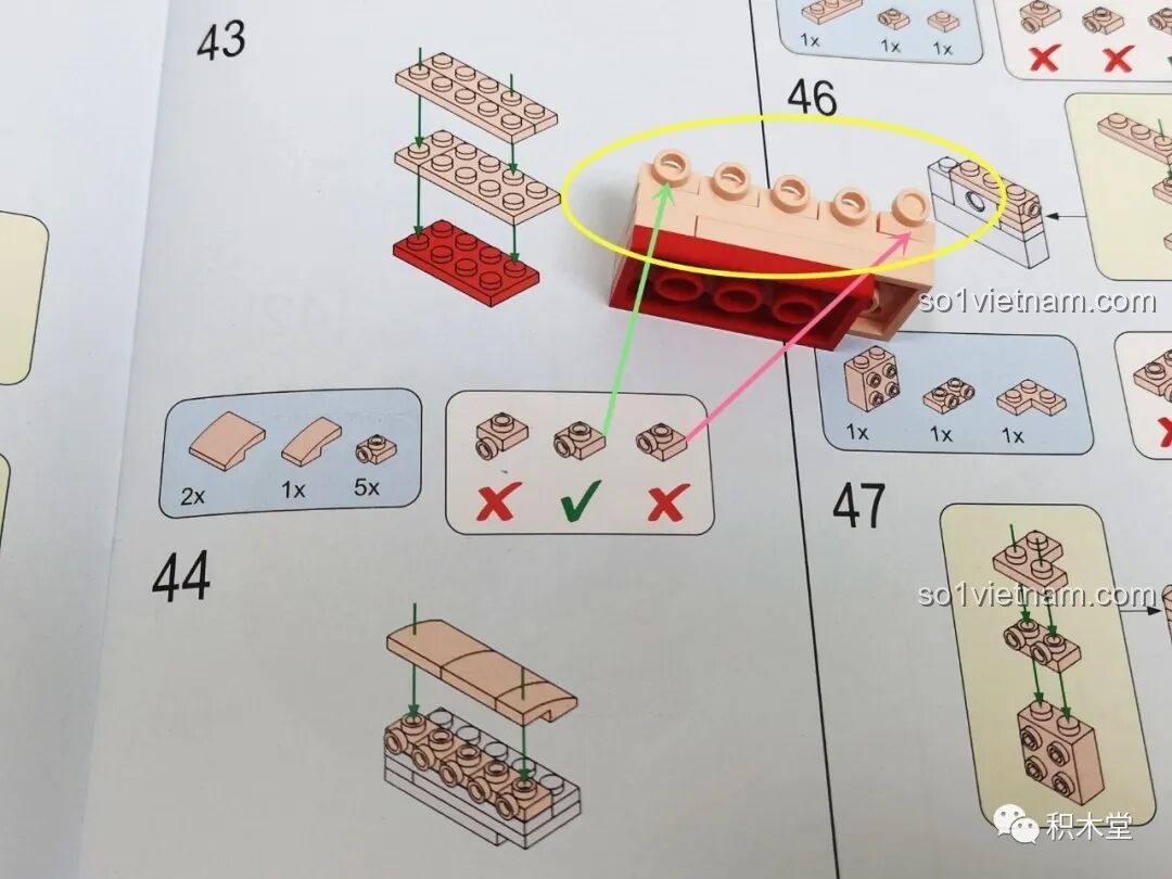 Hướng dẫn phân biệt hai loại mảnh ghép 1x1 có chiều cao khác nhau trong bộ JAKI JK8225.