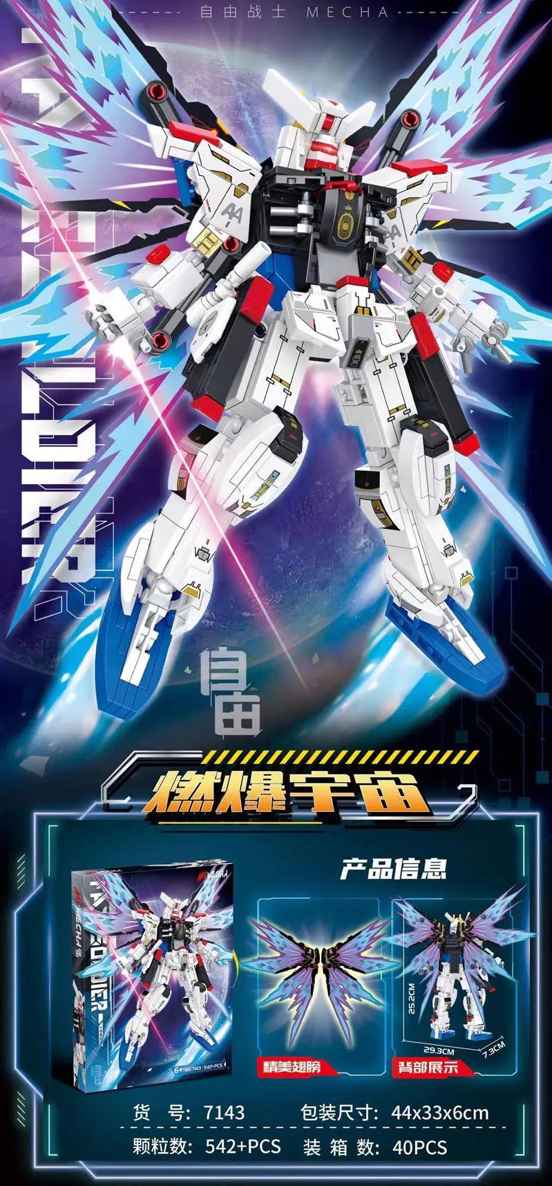 bộ lắp ráp Robot Chiến Binh Tự Do LW 7143 với cánh năng lượng phát sáng, mô hình mecha độc đáo, 542 mảnh ghép, phù hợp bé trai 6 tuổi, giá tốt