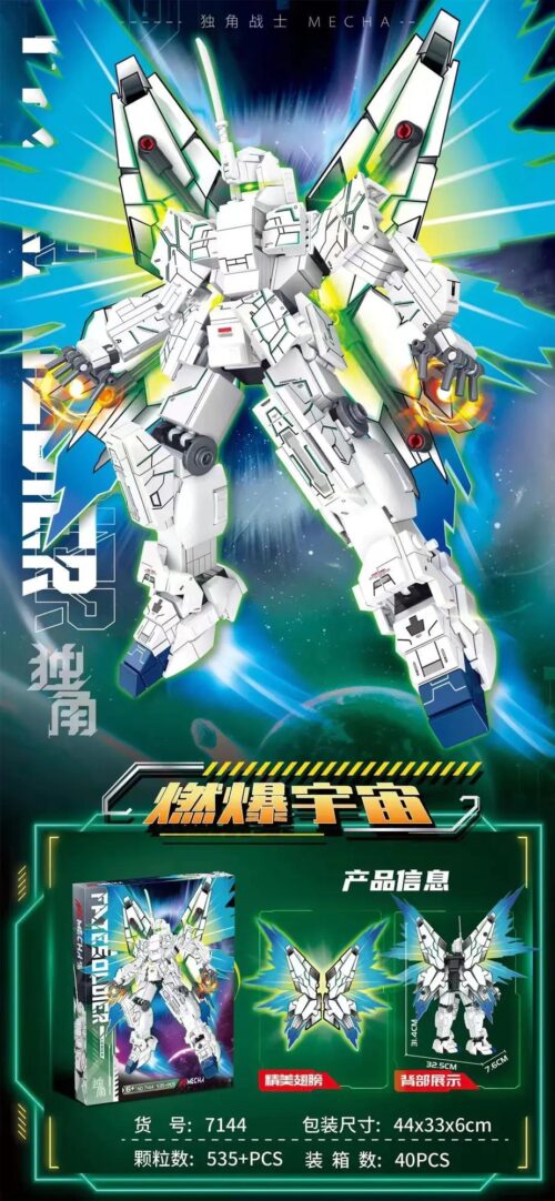 Bộ lắp ghép LW 7144 Chiến Binh Độc Giác Mecha, đồ chơi mô hình LW giá tốt cho bé trai 6 tuổi, mô hình mecha khổng lồ với thiết kế cánh độc đáo.