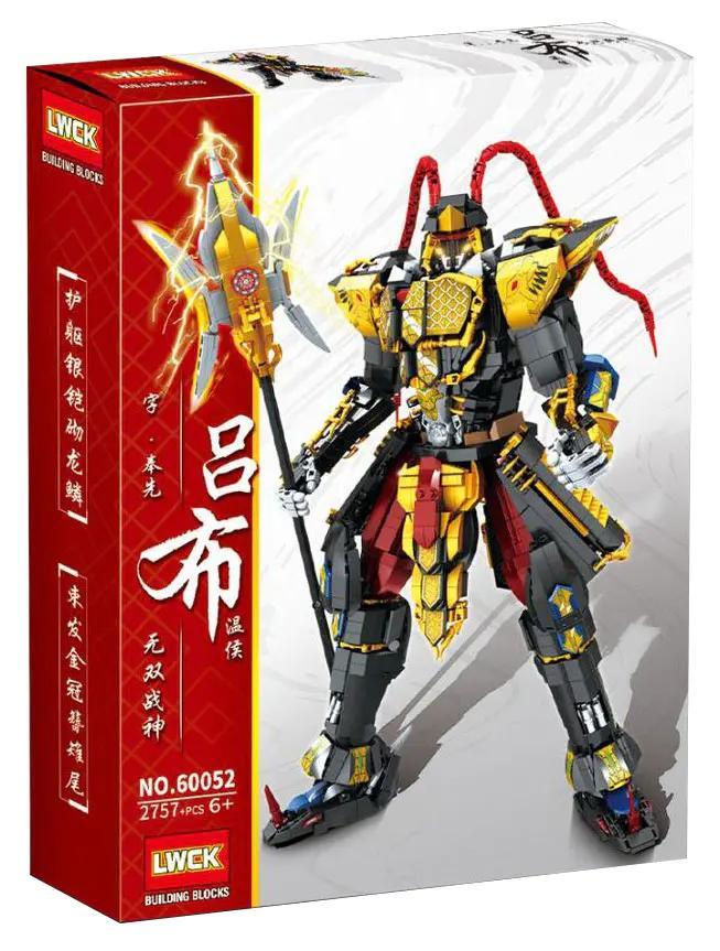 Bộ lắp ghép Lữ Bố Ôn Hầu Vô Song Chiến Thần LWCK 60052 - Mô hình robot chiến tranh khổng lồ
