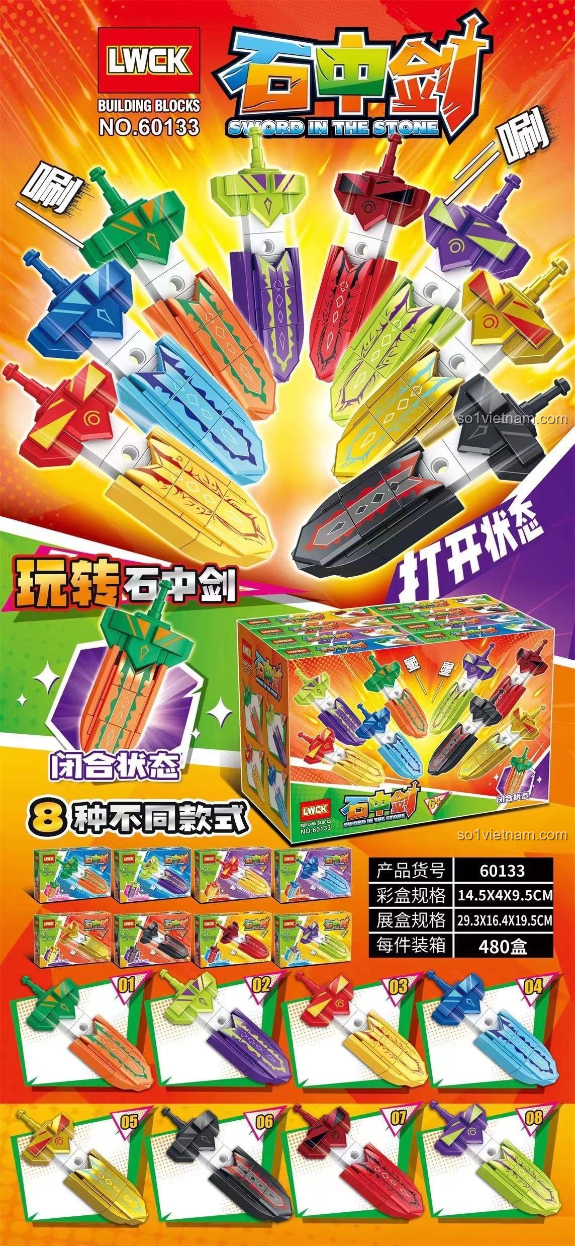 Chi tiết các mẫu kiếm trong Bộ Lắp Ghép Kiếm Đá LWCK 60133