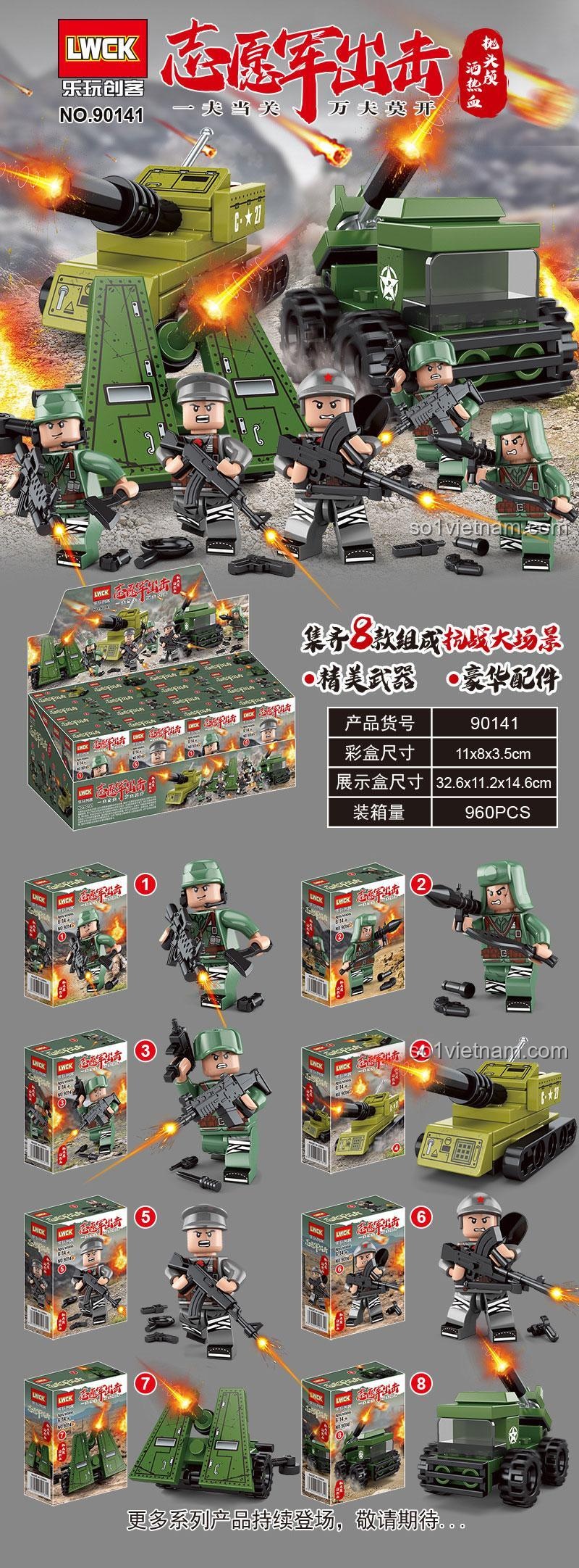 Các mẫu lắp ráp của bộ đồ chơi LWCK LW90141 - Mẫu 5