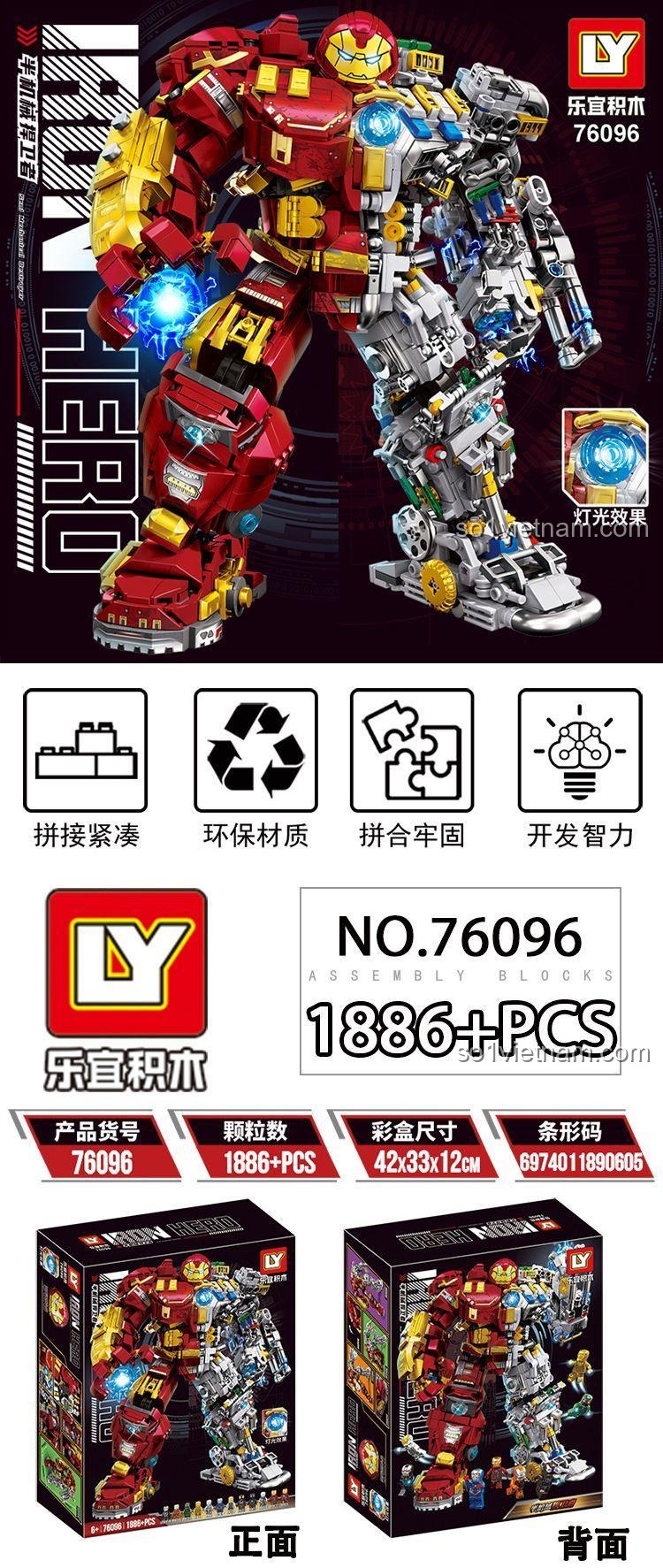 Chi tiết bộ lắp ráp Người Sắt Hulkbuster LY 76096, 1886 mảnh, đèn LED, khớp nối linh hoạt, màu đỏ vàng xám, đồ chơi cho bé trai 6 tuổi