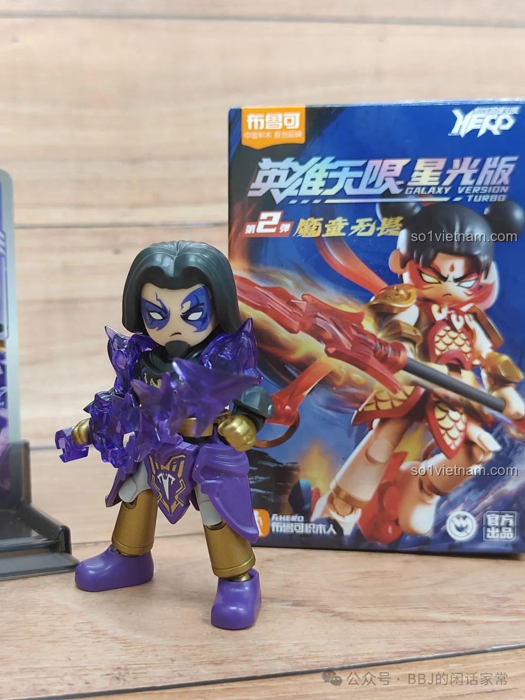 Mô hình Ma Đồng Vô Úy 85023 và thẻ bài nhân vật