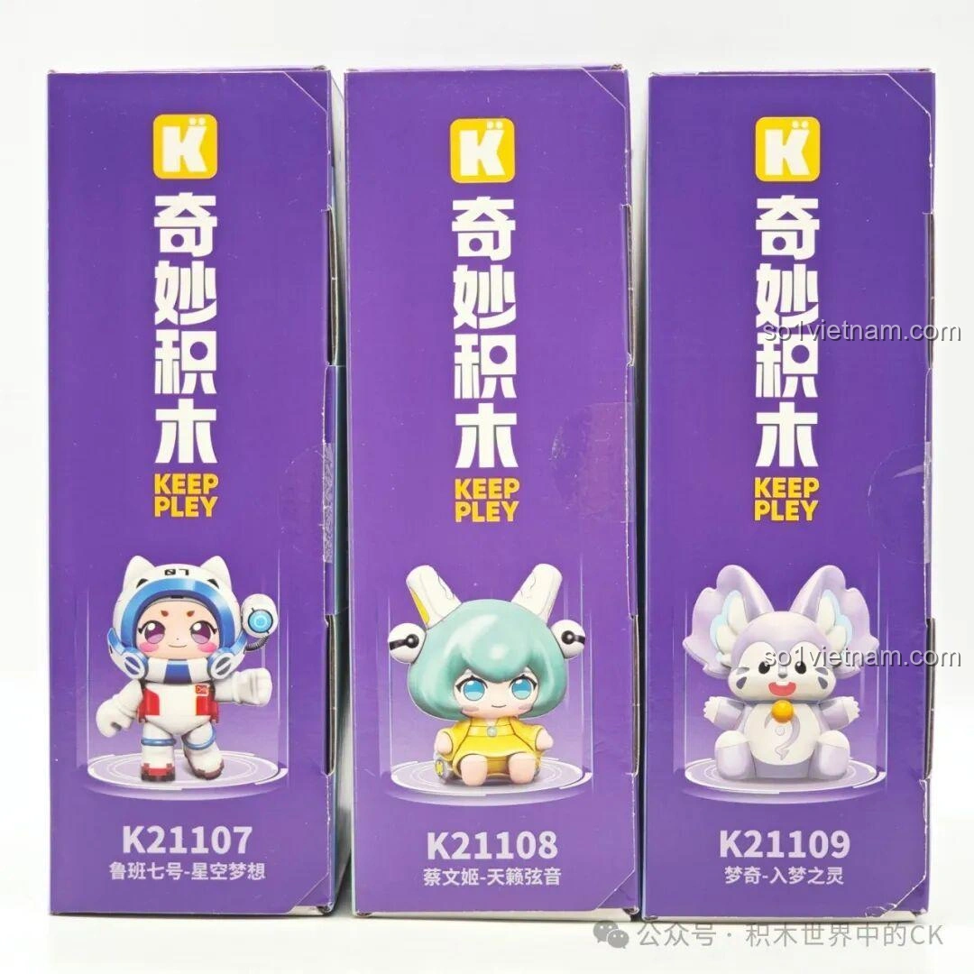 Các hộp đồ chơi lắp ghép Keeppley Vương Giả Vinh Diệu K21107 Lỗ Ban 7, K21108 Thái Văn Cơ, K21109 Mộng Kỳ xếp thẳng hàng, thể hiện rõ mã sản phẩm và tên nhân vật.