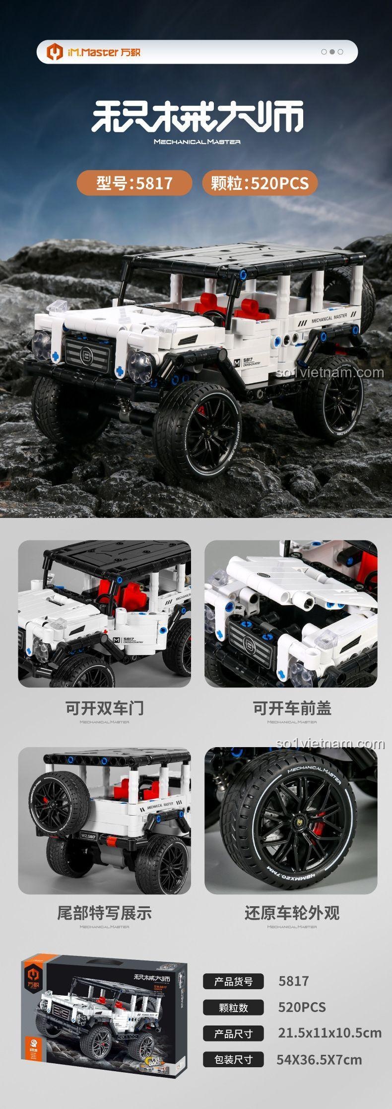 Bộ lắp ghép Mercedes-Benz G-Class 5817