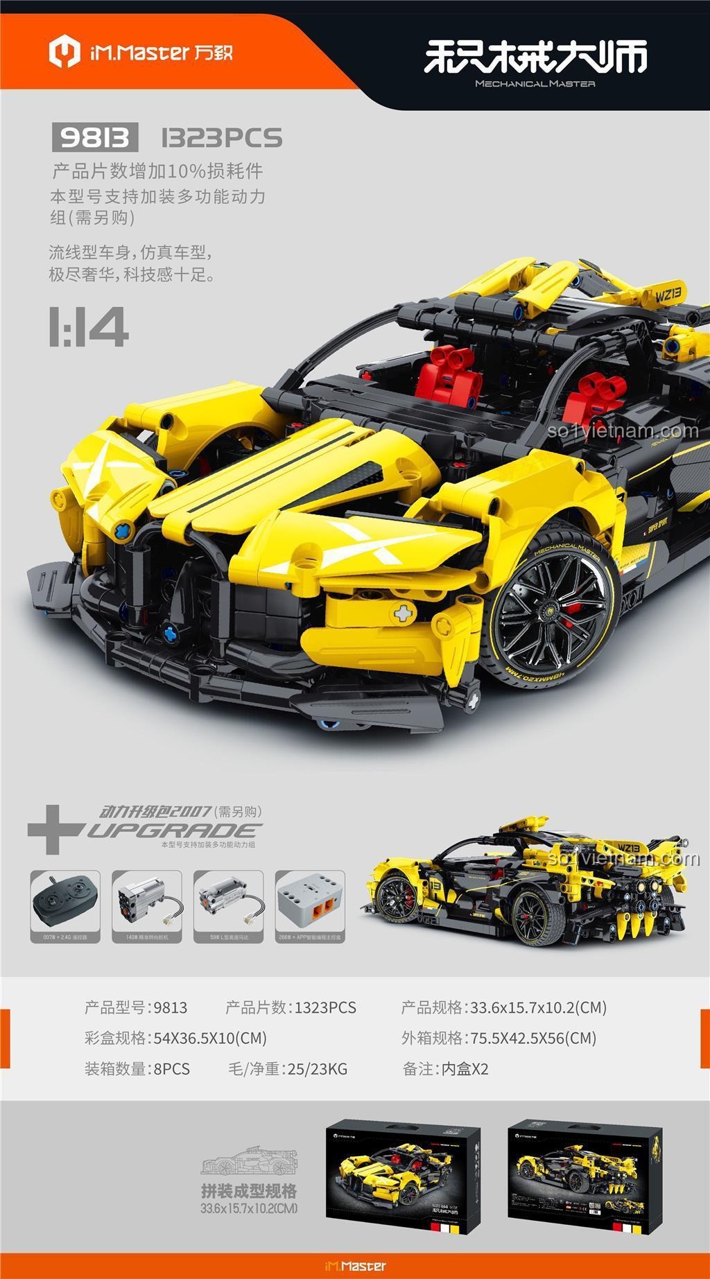 Mô hình xe Bugatti Veyron tốc độ cao 万致IM.Master 9813 nhìn từ phía sau