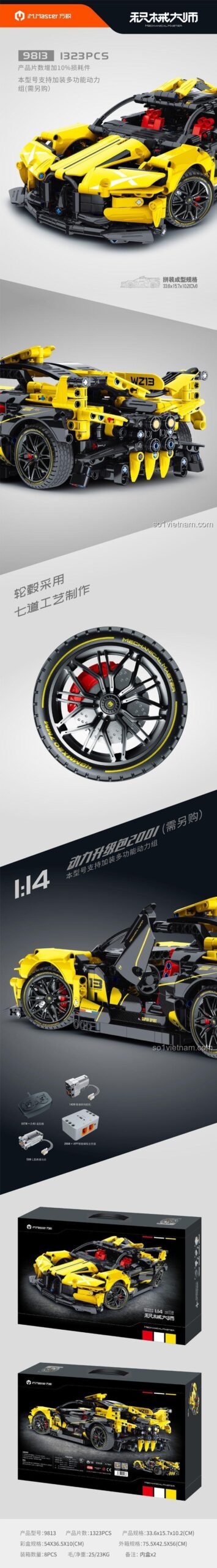 Mô hình xe Bugatti Veyron tốc độ cao 万致IM.Master 9813 nhìn từ phía trước