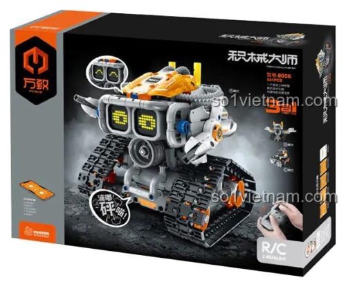 Hộp sản phẩm Xe Tăng Thám Hiểm Mặt Trăng 万致IM.Master 8056 bộ lắp ghép điều khiển từ xa, lập trình được, 3 kiểu lắp ráp, đồ chơi giáo dục cho bé 8 tuổi