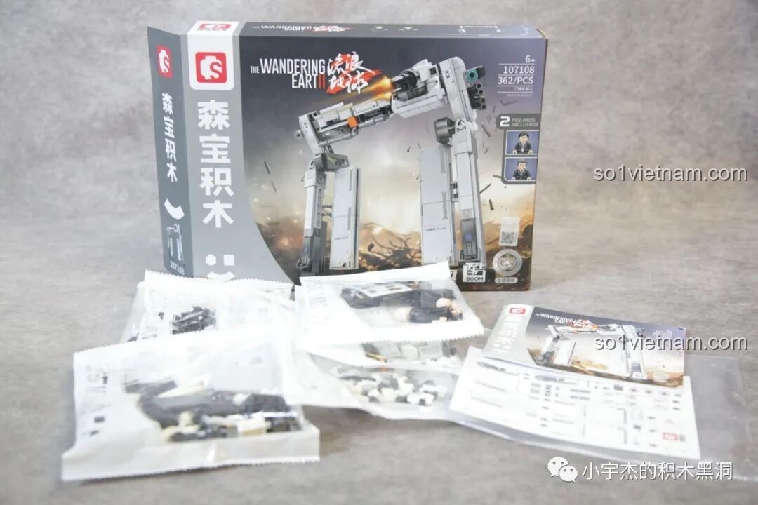 Mặt lưng của minifigures Chu Triết Trực và Hác Hiểu Hi, chi tiết in ấn sắc nét.