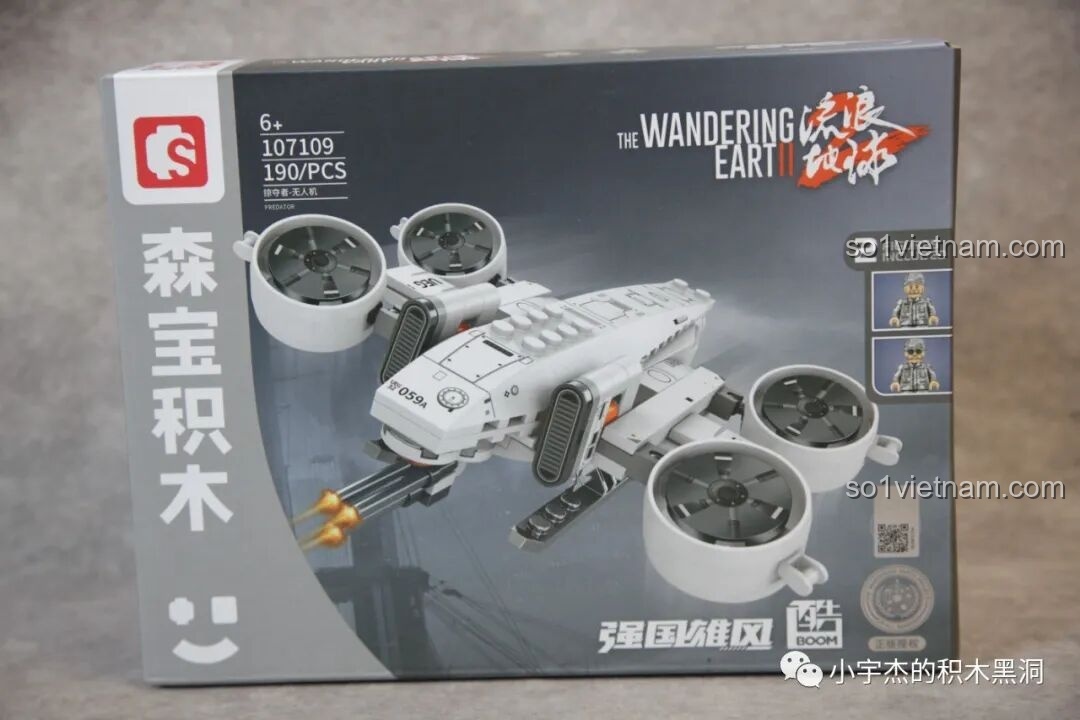 Mặt lưng của minifigures Trương Bằng, chi tiết in ấn vẫn được giữ nguyên.