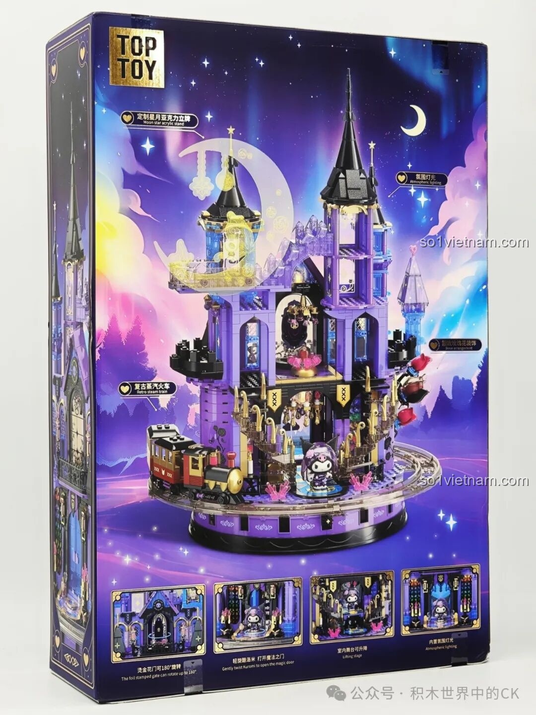 Mặt sau hộp bộ xếp hình Lâu đài Gothic của Kuromi cho con gái 8 tuổi, hiển thị các tính năng nổi bật.