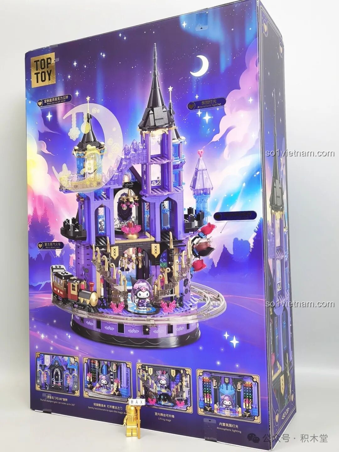Mặt sau của hộp đồ chơi Lâu đài Sanrio TOP TOY TC3201, hiển thị các chi tiết và tính năng đặc biệt của mô hình.