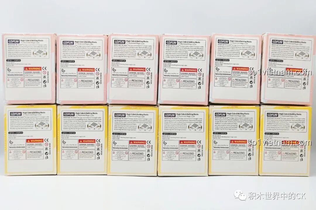 Mặt sau của các hộp đồ chơi lắp ráp LQFUN, hiển thị thông tin cảnh báo an toàn và chi tiết sản phẩm cho trẻ em.