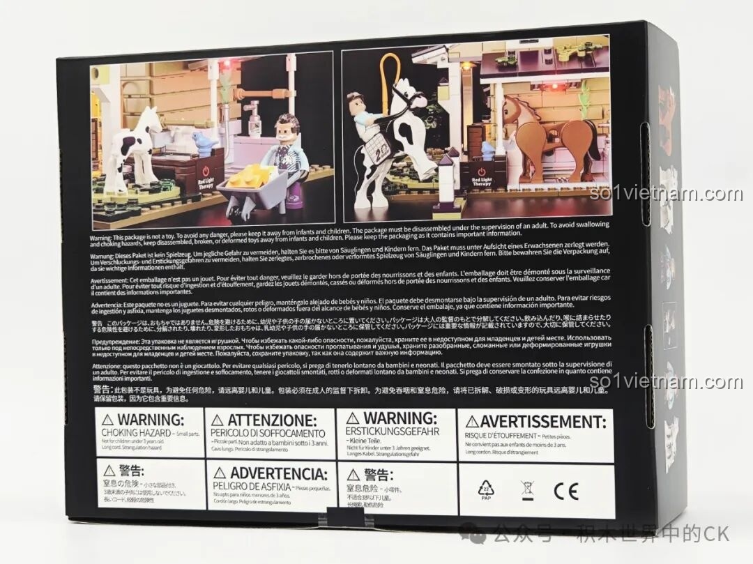 Mặt sau hộp đồ chơi xây dựng FunWhole F9080 Khu chăm sóc ngựa hiển thị các thông tin chi tiết và cảnh báo an toàn.