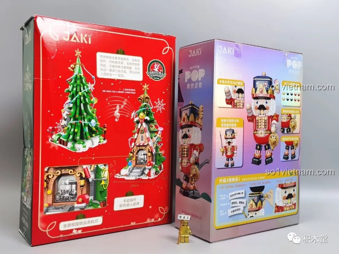 Mặt sau hộp sản phẩm JAKI, mô tả các chức năng như hộp nhạc, cơ chế trò chơi và các góc nhìn khác nhau.