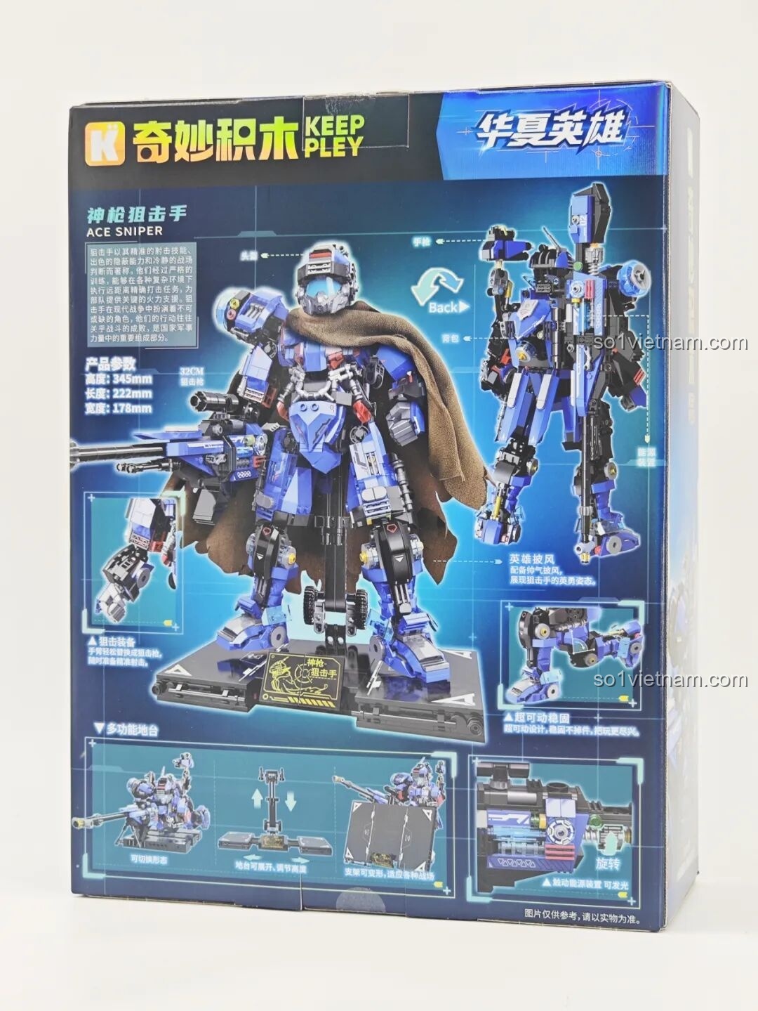 Mặt sau hộp Keeppley 23102 Robot Xạ Thủ Thần Súng hiển thị các tính năng và tư thế của mecha.
