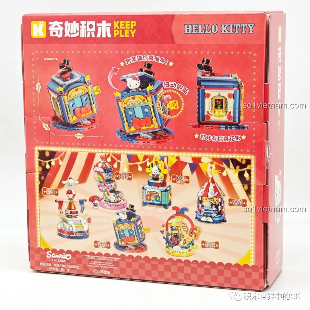 Mặt sau hộp Keeppley K20823 Hello Kitty mô tả cơ chế hoạt động và hình ảnh các bộ khác trong series.