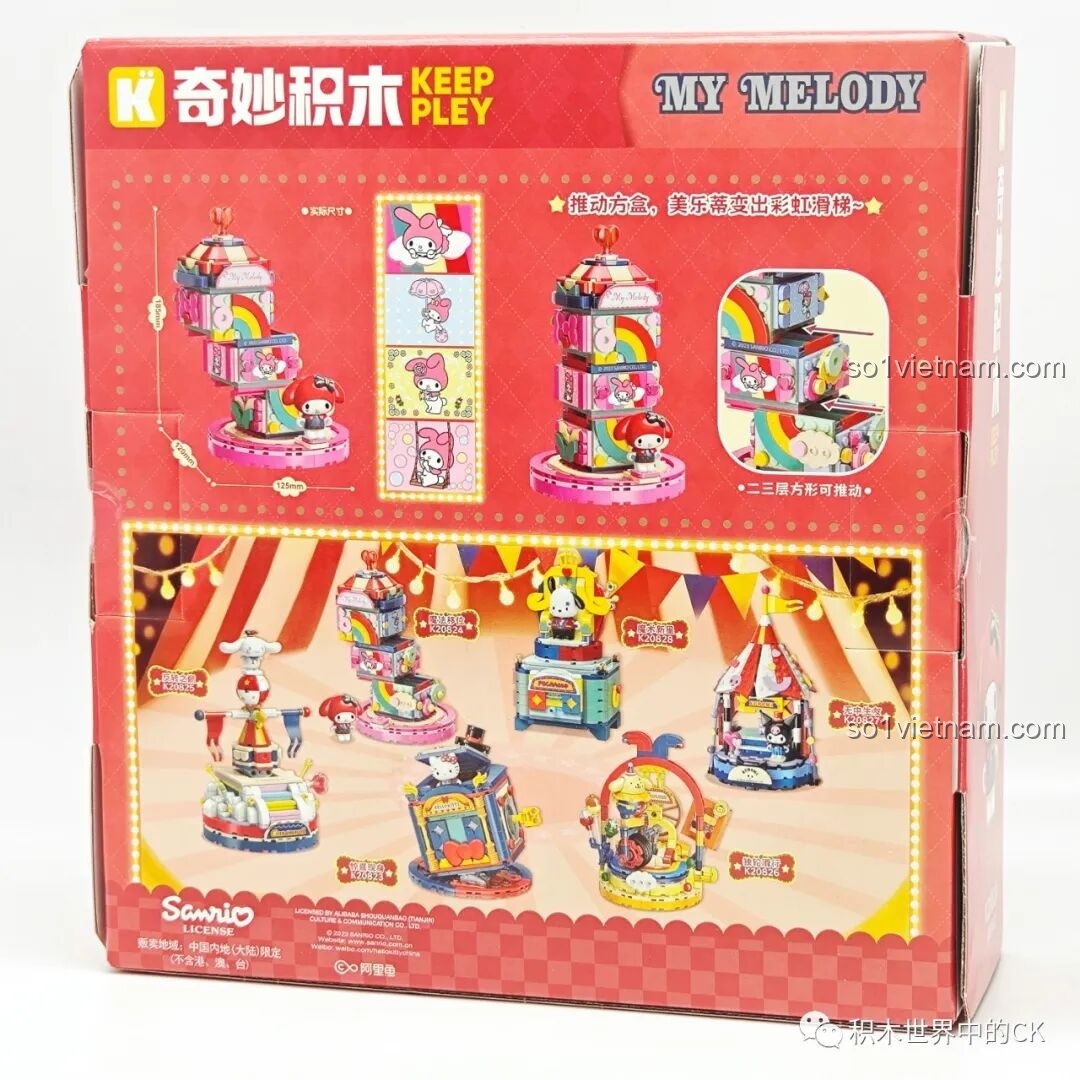 Mặt sau hộp Keeppley K20824 My Melody mô tả cơ chế trượt của các khối hộp và hình ảnh các bộ khác.