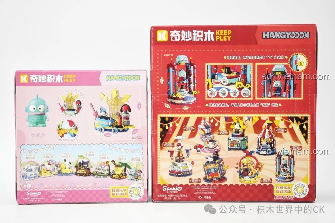 Mặt sau hộp bộ xếp hình Keeppley K20855 và K20854 Sanrio, giới thiệu các mẫu trong bộ sưu tập.