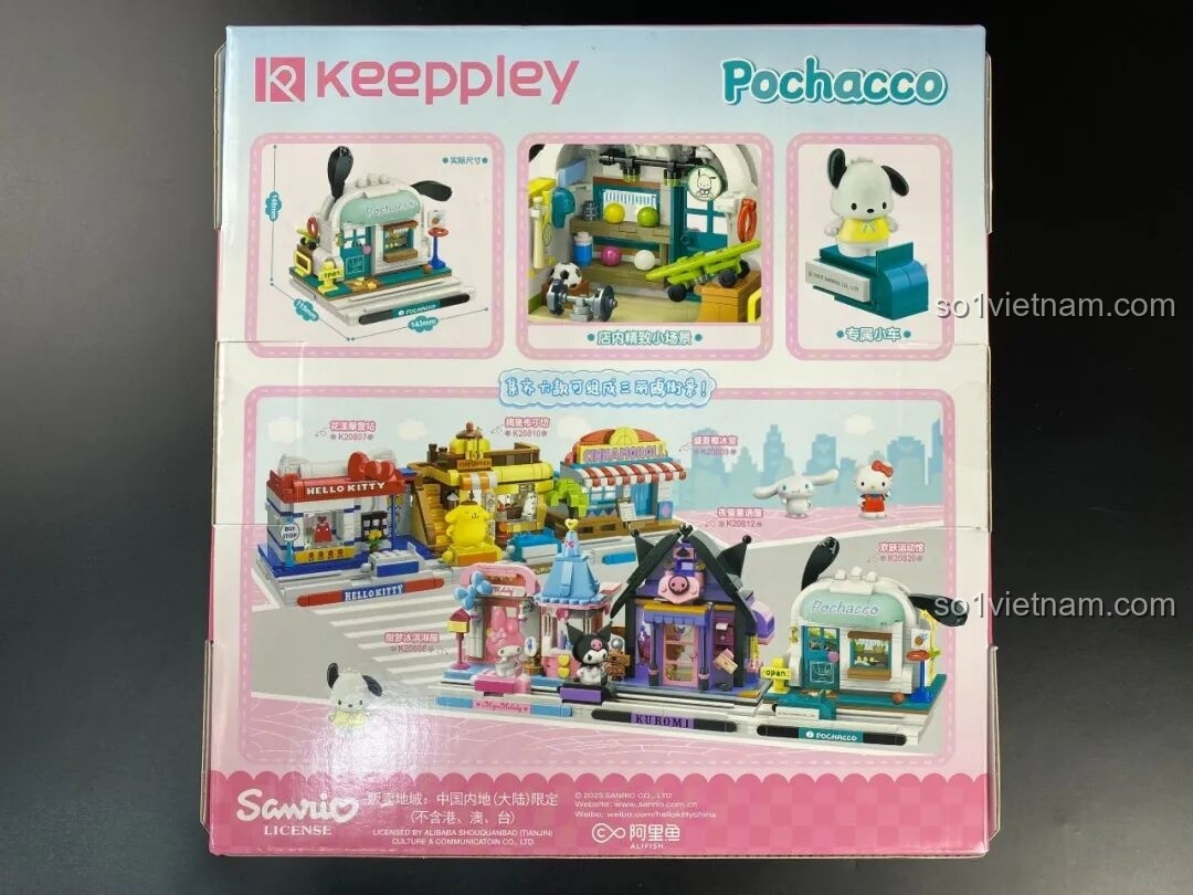 Mặt sau hộp Keeppley Pochacco K20820, hiển thị các góc khác nhau của mô hình và các bộ khác trong cùng series Sanrio.
