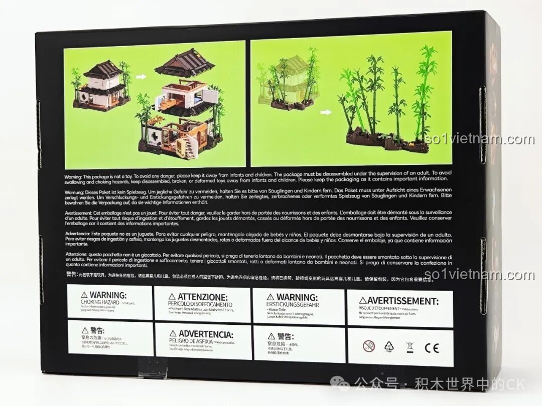 Mặt sau hộp bộ lắp ghép Lumibricks 9075 hiển thị cấu trúc module và các cảnh báo an toàn cho người chơi mô hình.