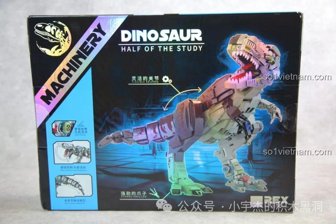 Mặt sau của hộp bộ lắp ghép Vua khủng long T-Rex cơ khí MJ, thể hiện các tính năng của mô hình.