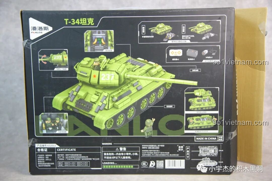 Mặt sau hộp của bộ lắp ráp xe tăng T-34 Panlos 632012 hiển thị các tính năng và chi tiết mô hình.