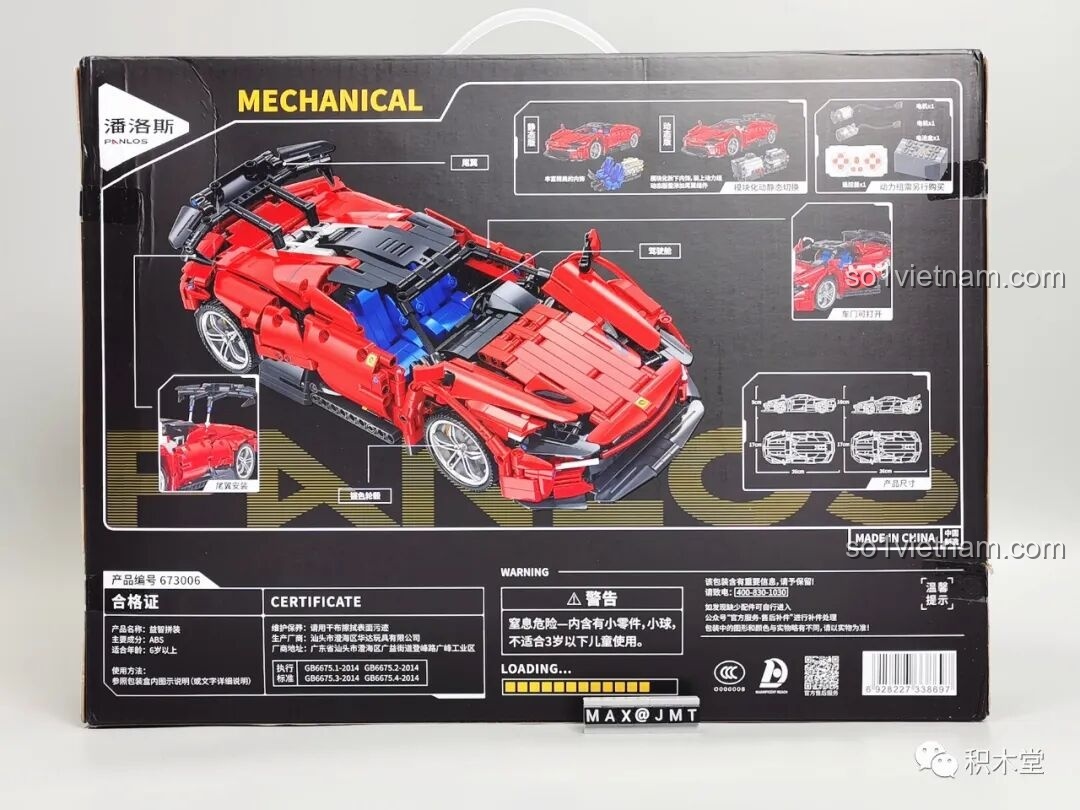 Mặt sau hộp Panlos Brick 3006 Siêu Xe Đua FP3 hiển thị các chi tiết, tính năng và thông tin về khả năng nâng cấp RC.