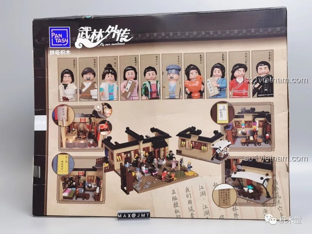 Mặt sau hộp của bộ xếp hình Pantasy 86221, hiển thị các chi tiết và khu vực khác nhau của mô hình.