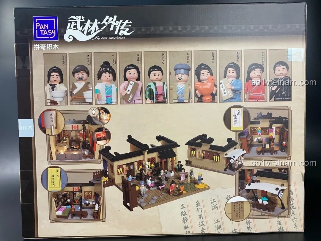 Mặt sau hộp bộ lắp ráp Khách Điếm Đồng Phúc - Sân Sau, giới thiệu chi tiết các khu vực và 10 minifigures.