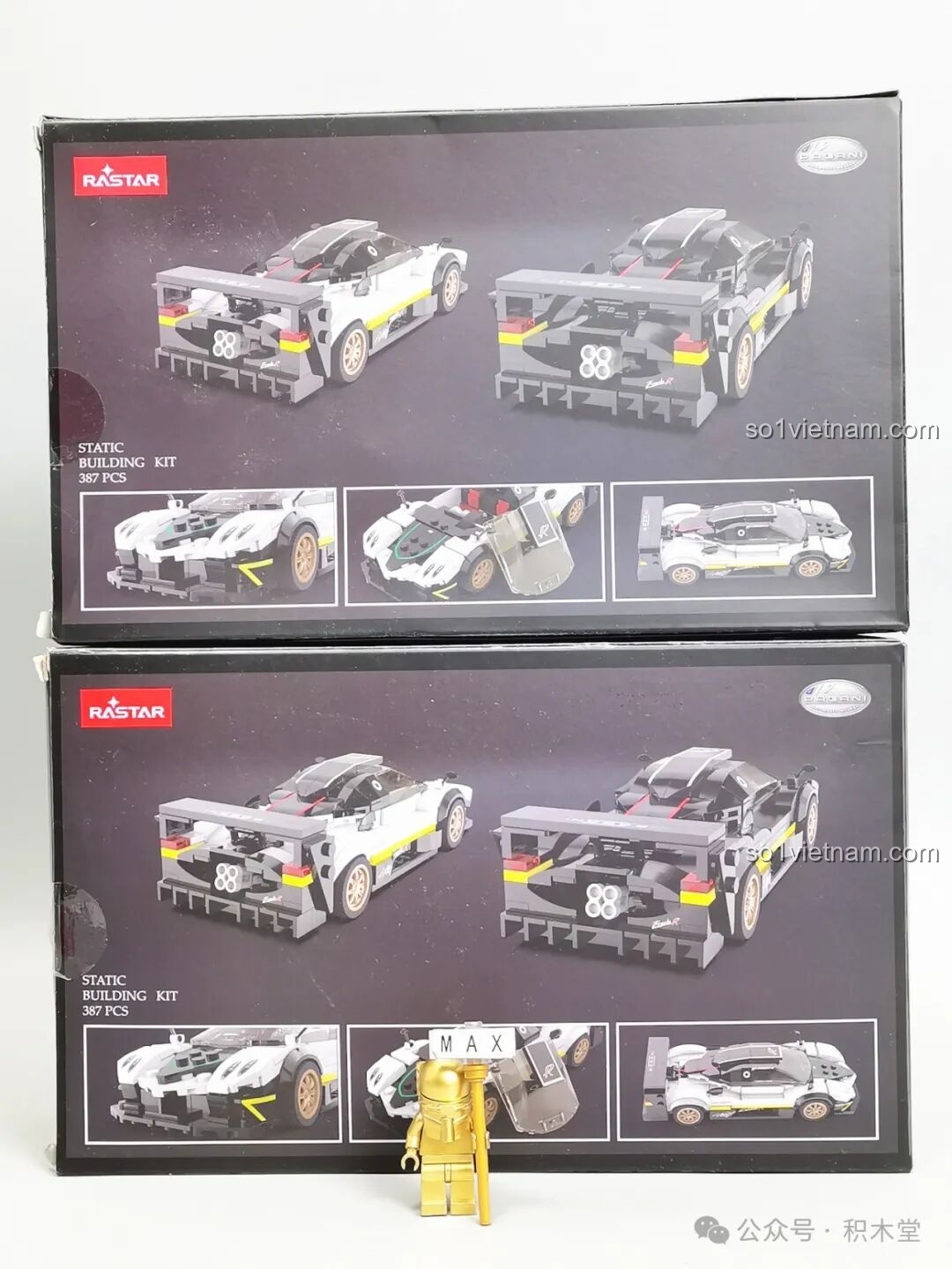 Mặt sau hộp RASTAR 93900 hiển thị các góc nhìn khác nhau của mô hình xe đua Pagani Zonda R và thông số 387 chi tiết.