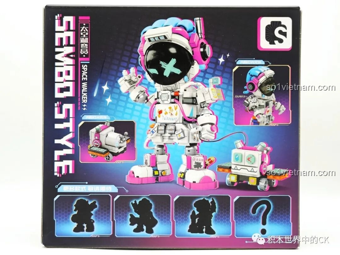 Mặt sau hộp bộ đồ chơi Sembo 203401 hiển thị các góc nhìn khác nhau của mô hình phi hành gia và chó robot.