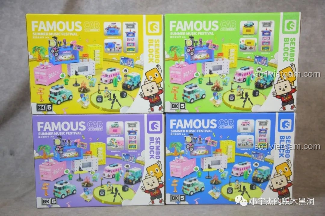 Mặt sau của 4 hộp đồ chơi Sembo Famous Car World, hiển thị hình ảnh toàn bộ các mô hình sau khi lắp ráp xong.