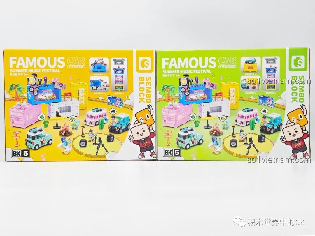 Mặt sau hộp của bộ lắp ráp Sembo 714508 và 714509 hiển thị các cách chơi và kết hợp hai bộ với nhau, rất sáng tạo.