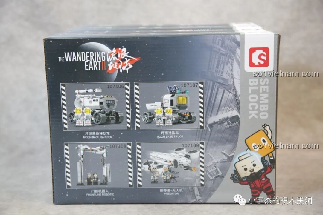 Mặt sau hộp lớn SEMBO Lưu Lạc Địa Cầu 2, giới thiệu tổng quan 4 mô hình và 8 minifigures đi kèm.