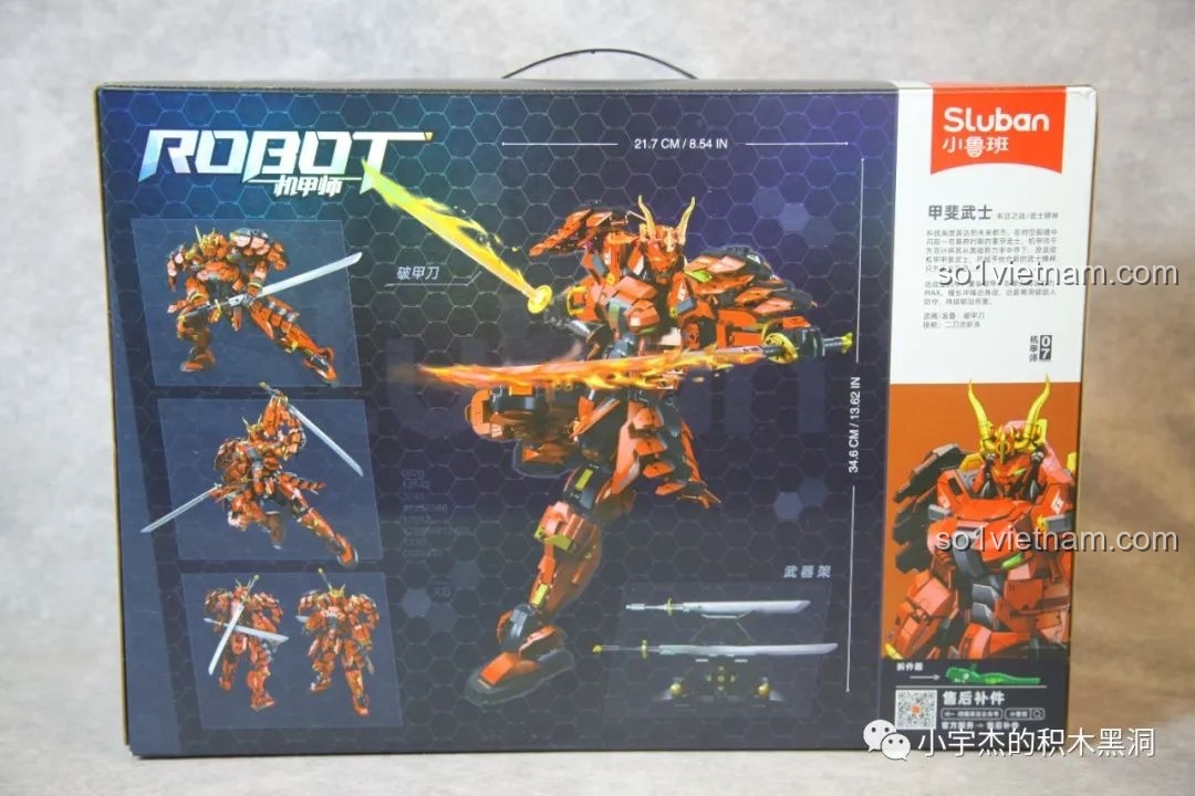 Mặt sau hộp Sluban M38-B1183 Cơ Giáp Sĩ Kai Bọc Thép Nặng hiển thị kích thước mô hình, các tư thế tạo dáng và thông tin nhân vật.