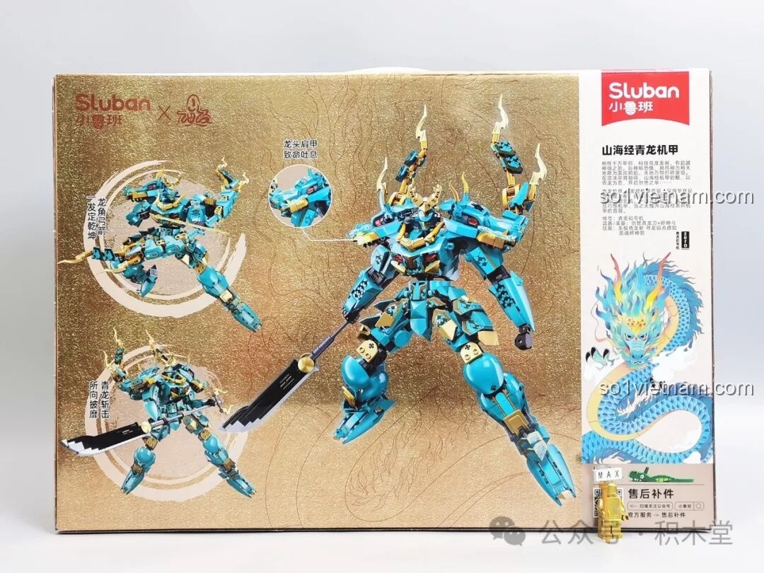 Mặt sau hộp bộ lắp ghép Thanh Long Cơ Giáp M38-B1235 của Sluban, hiển thị các góc nhìn khác của robot. Đồ chơi mô hình Robot Rồng Xanh B1235 xịn giá rẻ.