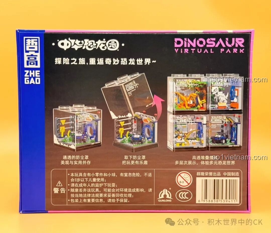 Mặt sau hộp ZHEGAO 971015 giới thiệu các mẫu trong bộ sưu tập Thế giới khủng long thu nhỏ.