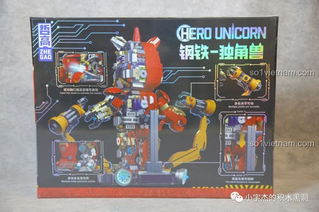 Mặt sau hộp ZHEGAO GZ8008 Robot Kỳ Lân Sắt hiển thị các tính năng và khớp nối cử động của mô hình.