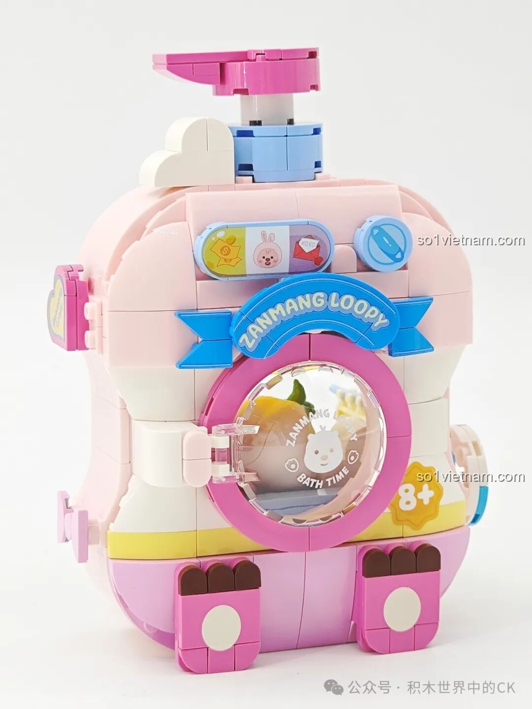 Mặt sau của bộ lắp ráp phòng tắm Loopy TC2328 được thiết kế như một chiếc máy giặt cửa trước độc đáo và sáng tạo.