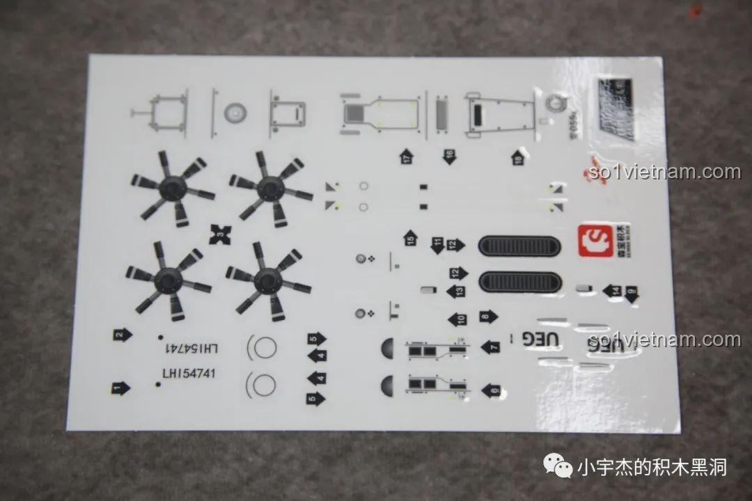 Mặt trên của Máy Bay Không Người Lái Kẻ Cướp SEMBO 107109, với 4 cánh quạt có thể điều chỉnh.