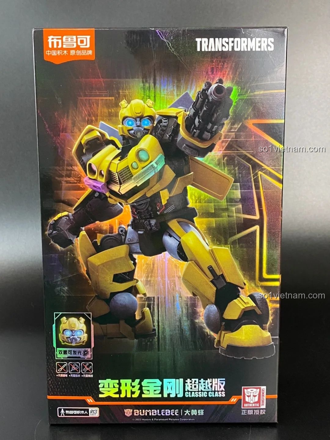 Mặt trước vỏ hộp của mô hình Blokees Bumblebee, với hình ảnh nhân vật màu vàng năng động và logo Transformers.
