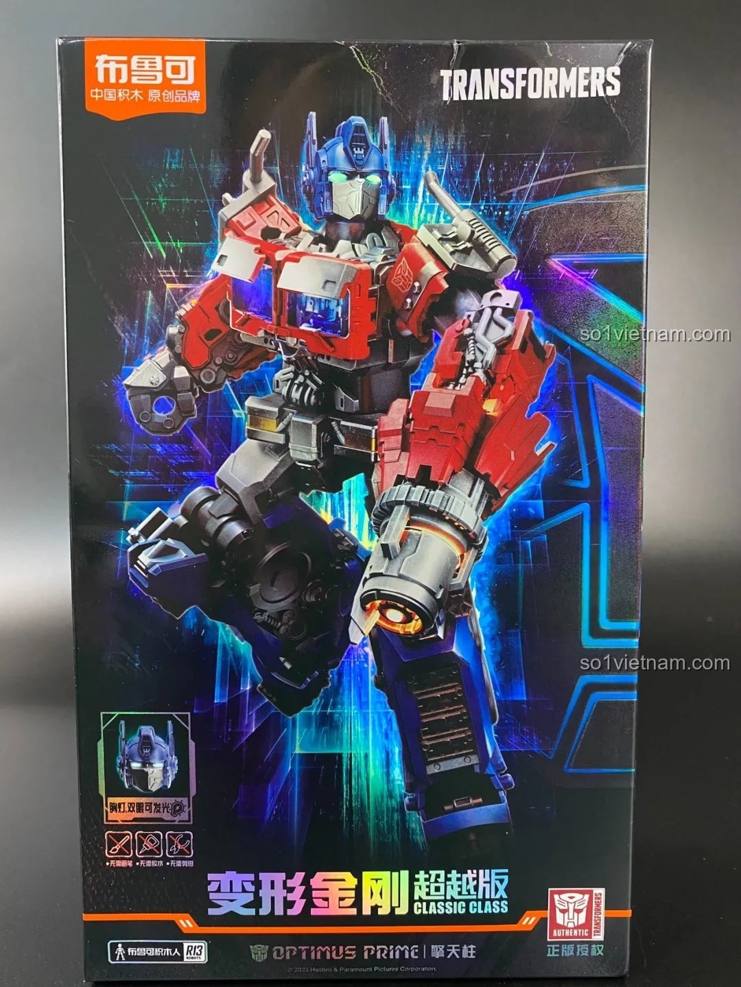 Mặt trước vỏ hộp của mô hình Blokees Optimus Prime với hình ảnh nhân vật cực ngầu và logo Transformers chính hãng.