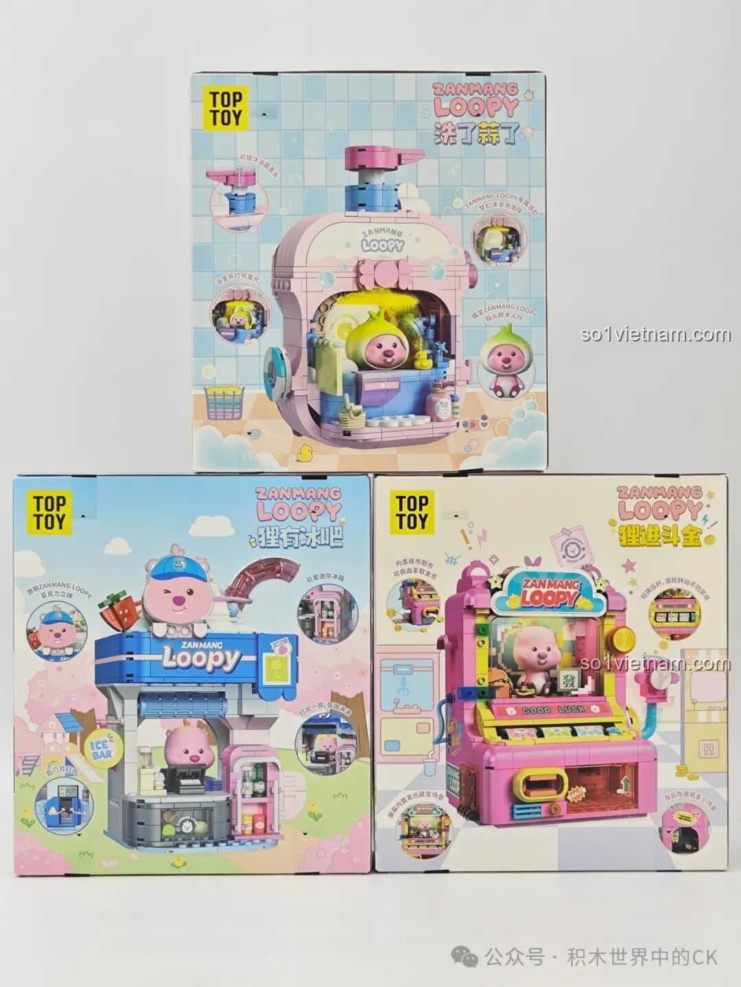 Mặt trước của 3 hộp đồ chơi xếp hình TOP TOY Loopy với hình ảnh minh họa sản phẩm hoàn thiện rất bắt mắt và sinh động.