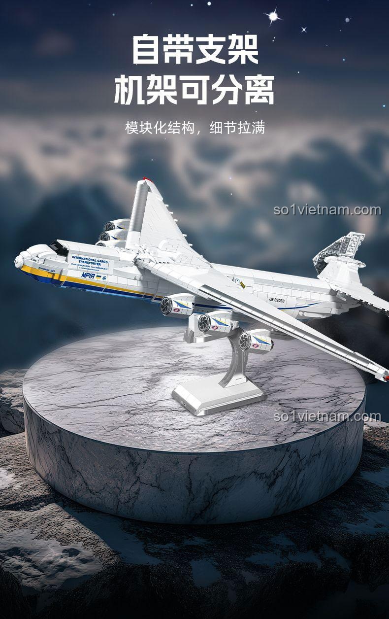 Máy bay An-225 JIESTAR JJ9093 chi tiết động cơ, bộ lắp ghép máy bay vận tải, đồ chơi mô hình máy bay chở hàng, đồ chơi xây dựng cho bé trai 14 tuổi