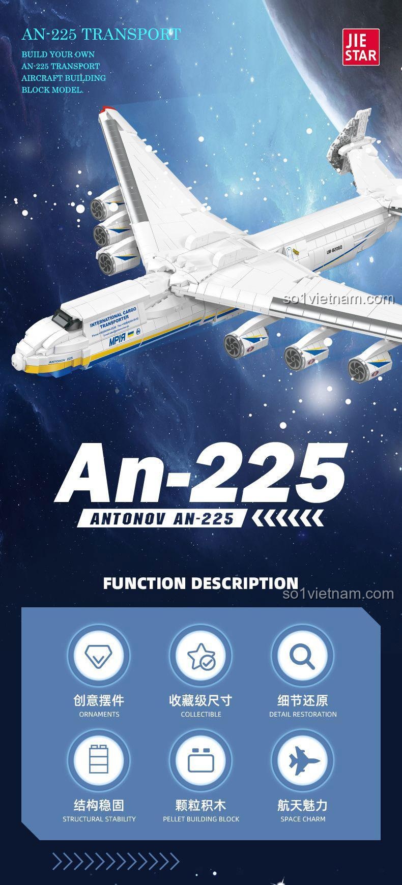 Máy bay An-225 JIESTAR JJ9093 chức năng mở cánh, bộ lắp ghép máy bay vận tải, đồ chơi mô hình máy bay chở hàng, đồ chơi xây dựng cho bé trai 14 tuổi