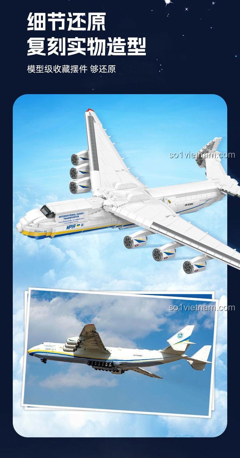 Máy bay An-225 JIESTAR JJ9093 mở khoang hàng, bộ lắp ghép máy bay vận tải, đồ chơi mô hình máy bay chở hàng, đồ chơi xây dựng cho bé trai 14 tuổi
