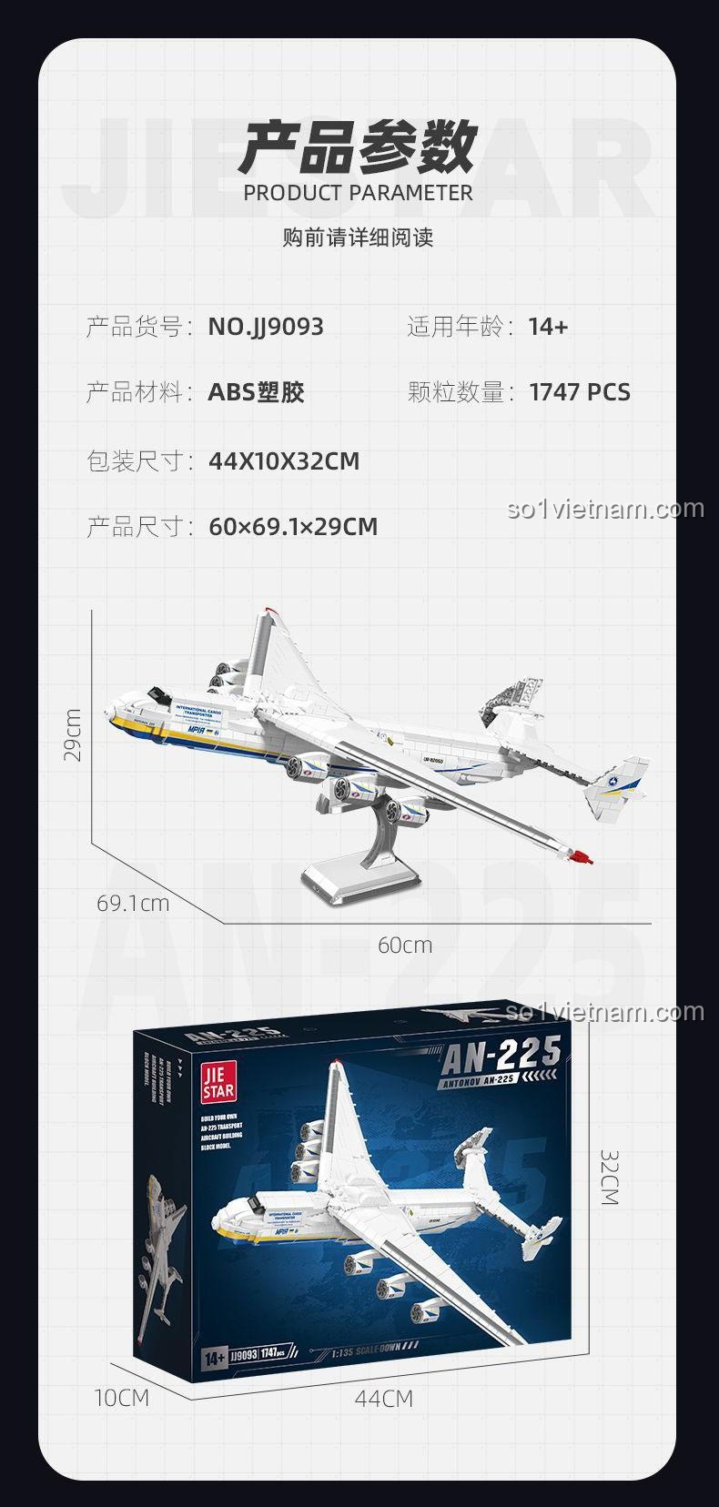 Máy bay An-225 JIESTAR JJ9093 thông số kích thước, bộ lắp ghép máy bay vận tải, đồ chơi mô hình máy bay chở hàng, đồ chơi xây dựng cho bé trai 14 tuổi